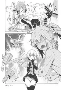 Styko, Juuden Sareru!