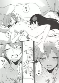 (Go! My Master ver.Girl2) [Niratama (Sekihara, Hiroto)] MEMORIAL MG (Fate/Grand Order)