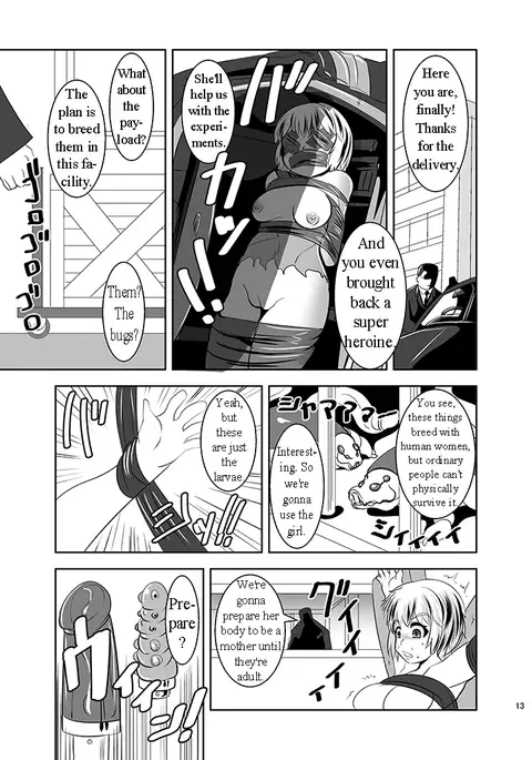 THE INFINITY ~Super Heroine Ishukan Shussan~