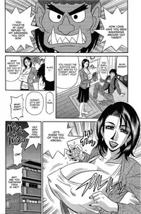 [Ozaki Akira] Koe dake de Icchau Ch. 1-5, 8-10 [English] [erc]