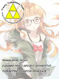 (C91) [Metaneko (Aotsu Umihito)] Futaba-chan prpr (Persona 5) [English] [Trinity Translations Team]