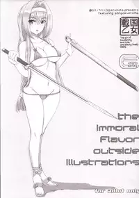 (Mitsudol 17) [Esora Note (Majima Shiroyuki)] the immoral Flavors (Sengoku Otome: Momoiro Paradox)