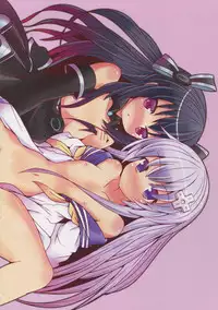 (CT27) [True RIDE (Shinjitsu)] Honya~ Henshi-n! Megami ni Natte Nepnep Peropero (Hyperdimension Neptunia)