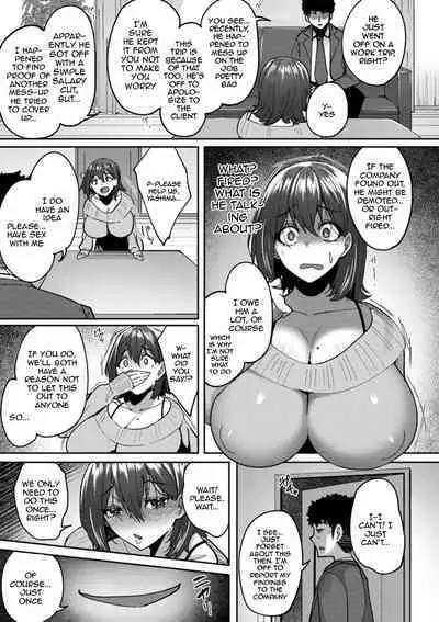 Nikuzuma wa Netorareru Ch.1 / The Meaty Wife Gets Taken Away Ch.1
