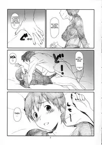 (C86) [Studio N.BALL (Haritama Hiroki)] Kozukuri no Gishiki | Ritual of Child-Making (Yotsubato!) [English] {doujin-moe.us}