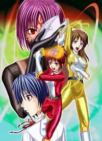 [macxe's] Special Defense Corps. Daina Ranger Vol. 1, 2, 3 (Special)