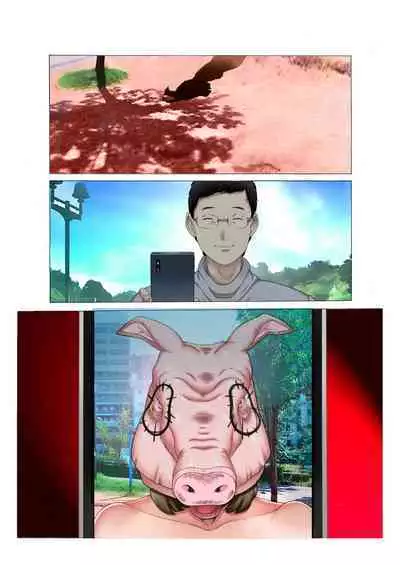 Roshutsu Choukyou File Mesu Buta Mii-chan SNS Tandokusei Haishin