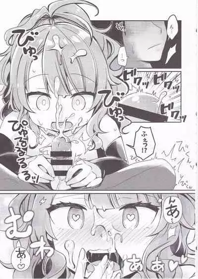 (C97) [Gorigori Land (Sasaki Sasasa)] Shishi Mau Sei no Yoru (Tenka Hyakken -Zan-)