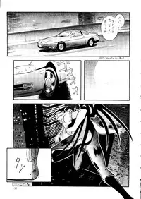 (C48) [Studio Dellforce (various)] Sekai Seifuku Sailorfuku 8 (various)