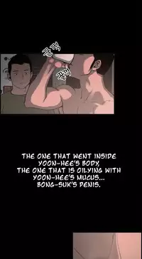 [Mr. Byeong-Su] Cohabitation Ch.1-46 (English) (Ongoing)