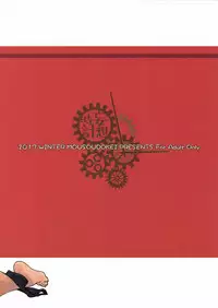 (C93) [MOUSOUDOKEI (Iwasaki Takashi)] Takagaki Kaede no Konyoku Onsen Hitoritabi Bon | Kaede's Mixed Bathing Hot Springs Solo Adventure (THE IDOLM@STER CINDERELLA GIRLS) [English] {Faux}