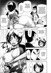 [Kon-Kit] Torochichi Daitai Fuhoni na Wakan | Involuntary But Consensual Sex [English] [doujin-moe.us]