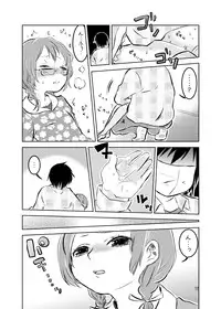 [Mary no Yamai (Taguchi)] Soushuuhen 2 ♡ [Digital]