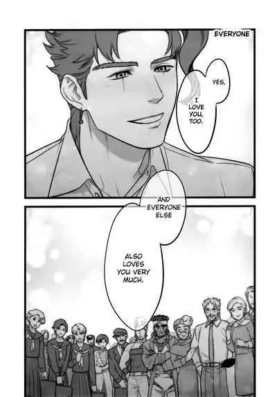 Kimi o Aisuru Subete yori. | I Love You More Than Anything