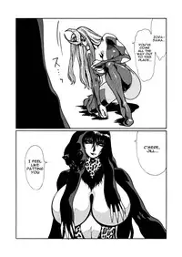 [Yuriai Kojinshi Kai (Yuri Ai)] Death&Destruction Digital #4 (Cutey Honey) [English] [Digital]