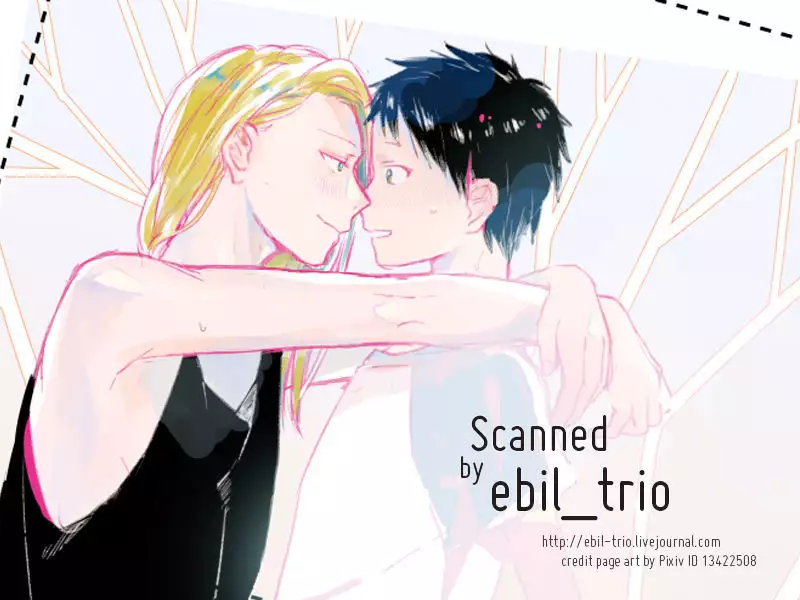 Hatsukoi Soda | First Love Soda