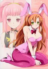 (C77) [Kurimomo (Tsukako)] Mojimoji School Life (Code Geass) [Chinese] [朔夜汉化]