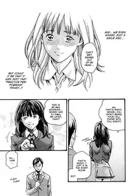 [Haruki] Sense Vol.1 (Complete) [English]