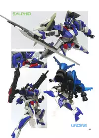 [GENETRIX (GEN)] Model Erotix [Digital]