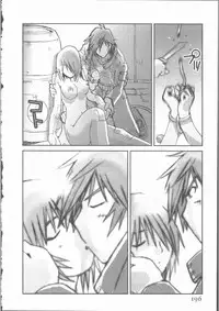 [Tachibana Seven] ALIVE