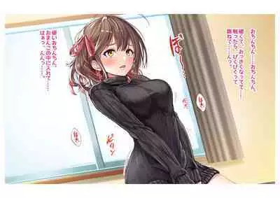 [Milk Melon] Ninkatsu! Saimin x Netorare Kyonyuu Hitozuma ~Watashi no Shikyuu ga Anata no Seishi o Motometeimasu~ Ch.2