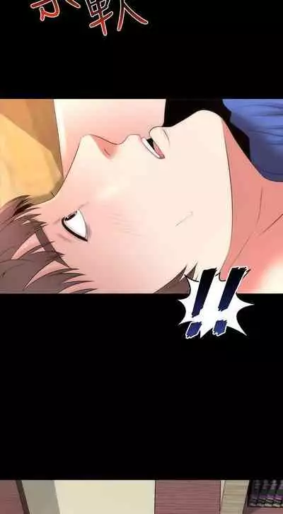 隔壁母女 1-52