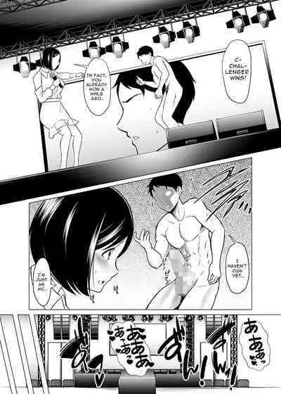 [Shiroganean (Aomizuan, Nemui Nezu, Mitsuhime Moka)] Dorei Shijou no Jitsujou ~Tokyo Big Sight ni Jitsuzai suru Gendai Nihon no Dosukebe na Yami~ | Sex Slave Market Circumstances ~The dark perversion of modern Japan~ [English] [Solid Rose]