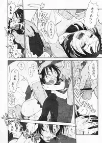 Comic Papipo 2004-10