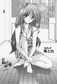 [Matra Milan] Kitty Mint