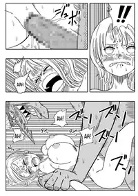[Yamamoto] Two Piece - Nami vs Arlong (One Piece) [Chinese] [Digital]