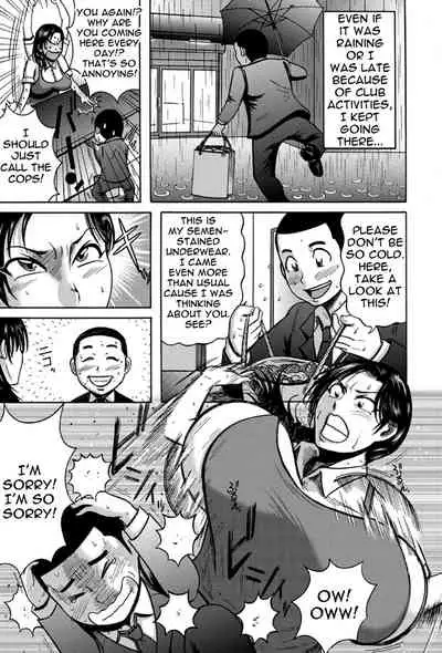 Toshi Densetsu no Bakunyuu Cleaning-ten | Busty Laundry Lady From The Urban Legend