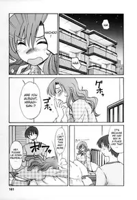 [TsuyaTsuya] Tonari no Tonari no Onee-san 2 [English] [Fated Circle]