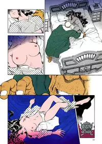 [Shibata Masahiro] TRANCE - トランス -