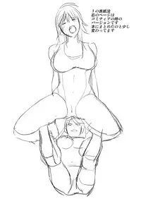 [Mike ni Mage (Yamato Techno)] Yoru no Choukyou Cat Fight 3 [Digital]