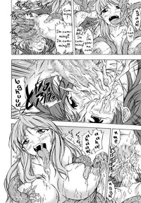 [Cat Tower (Nya Gomaru)] Shoku Futokoro Ma - Futanari Inma no Ikenie [English]