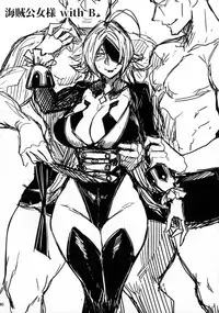 (C92) [Isocurve (Allegro)] Onna Kaizoku No Yoru (Fate/Grand Order)