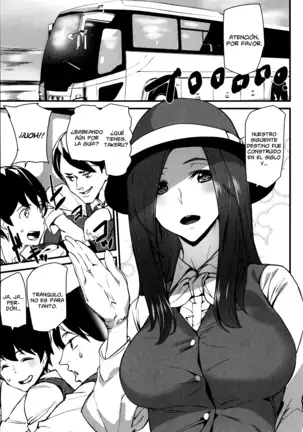 Gohoushi Zakari Ch. 1-3