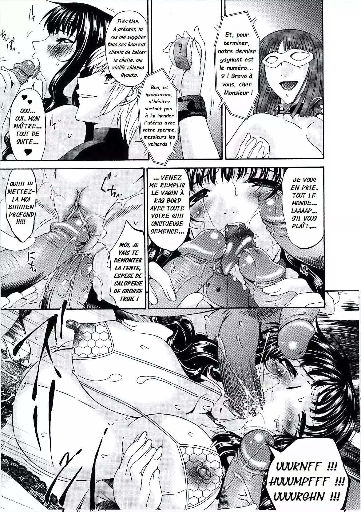 Tsumi Haha 2 - Mère Impure 2