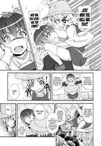 (C82) [Nounai Kanojo (Kishiri Toworu)] Haiyore! Suwako-san | Crawling Up! Suwako-san (Touhou Project) [English] [UMAD + Afro]