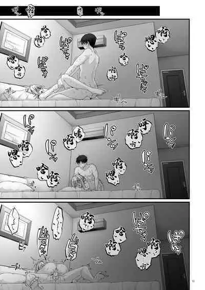 Mitsugetsu Perth Vacation