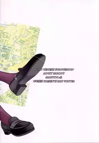 (C93) [Chuuka Mantou (Yagami Dai)] Mantou .42 (Neon Genesis Evangelion) [English] {risette translations}