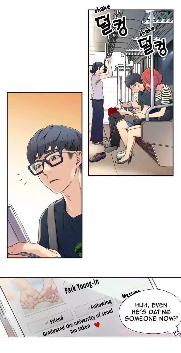 Sweet Guy Ch.1-51