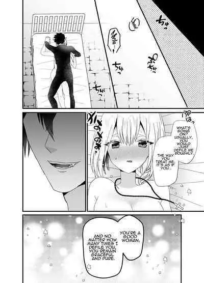 Seijo-chan wa Kichiku Kyuuketsuki no Inran Choukyou ni Zettai Makenai! | A Holy Woman Would Never Succumb to the Lewd Training of a Fiendish Vampire!