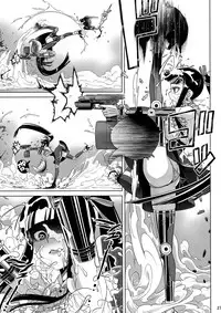 (C93) [Otaku Beam (Ootsuka Mahiro)] MOLLIS MACHINA