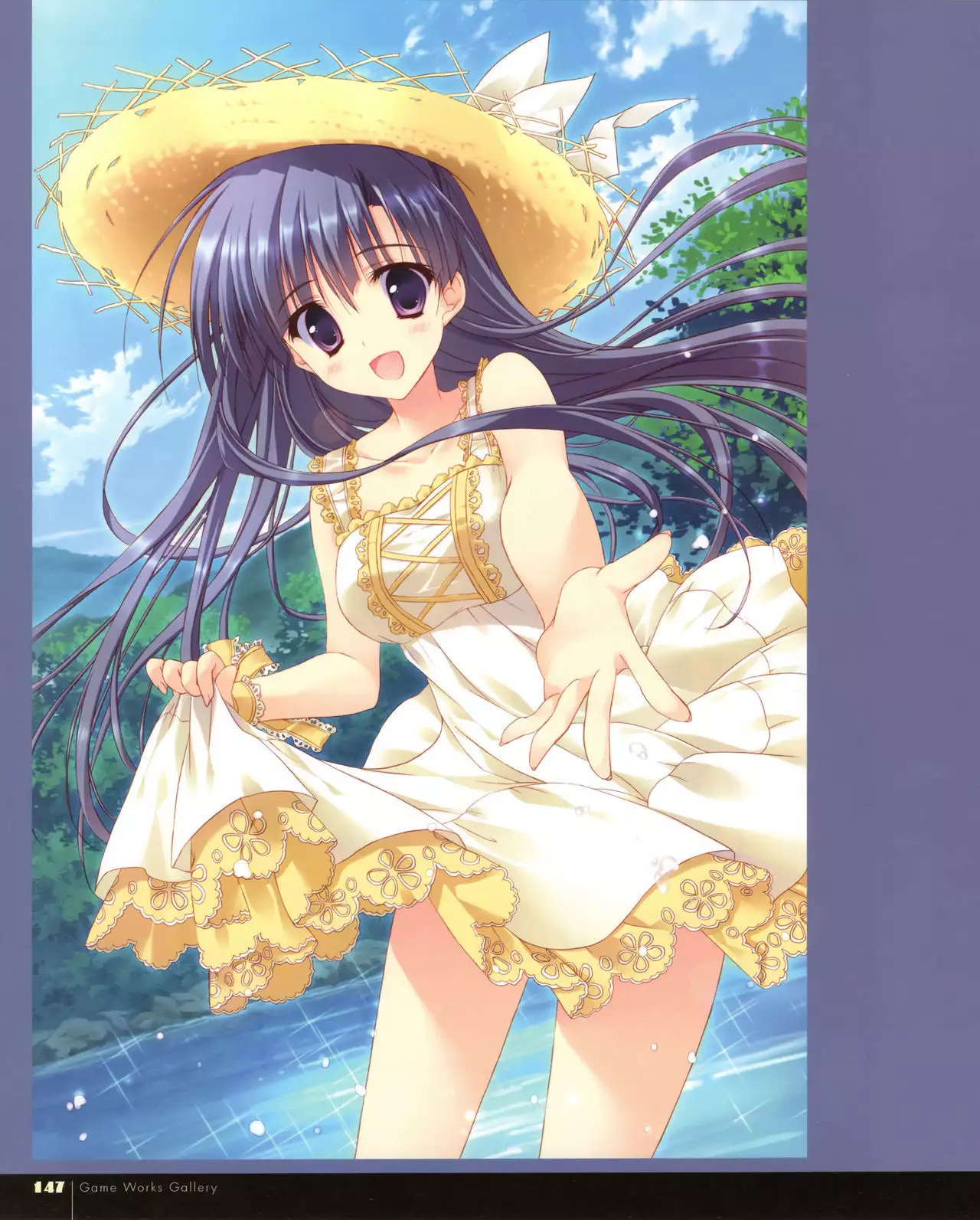 Ryohka Gashuu Kurimi