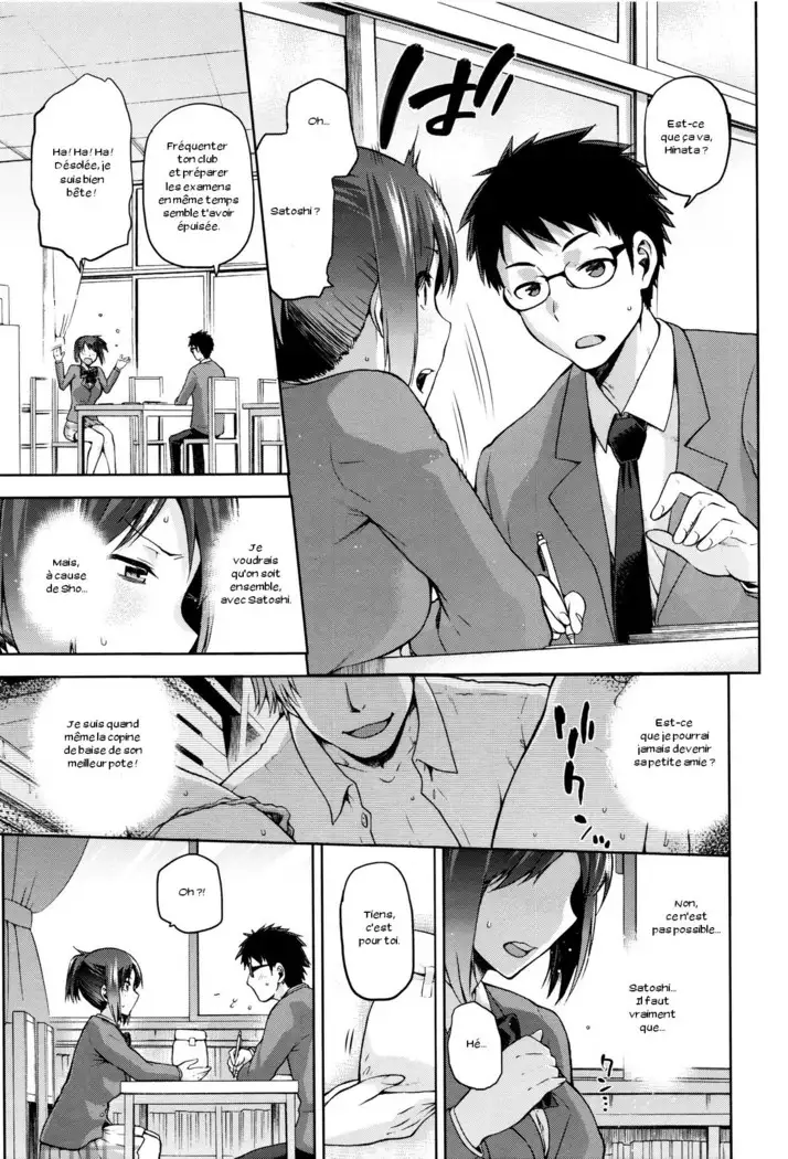 Hinata NTRism Ch. 1-10