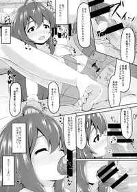 (C96) [Manganiku (Manga)] Off-Anna… Off-Kai de… Off-Pako, Shimasu... (THE IDOLM@STER MILLION LIVE!)