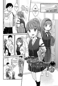 [Yukiu Con] Saikyou Futago Party ♥ | The strongest Twin Party ♥ Ch. 1-2 (JC Manual) [English] [Rin]