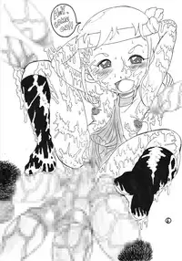 [Nihon ja Nibanme da!] Yamakasakko Doremi (2005～2009)