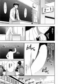 COMIC Mugen Tensei 2019-02 [Digital]